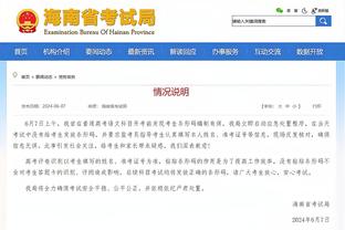 阿劳霍禁区内犯规送点！维尼修斯主罚命中半场上演帽子戏法！