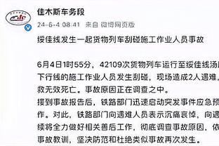 188金宝搏官网是多少钱截图4